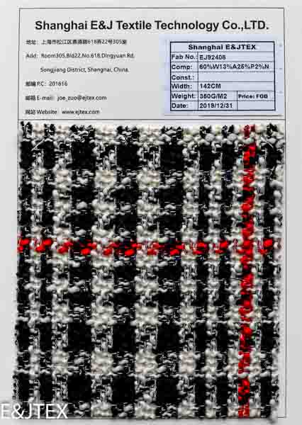 EJ92408 花式面料